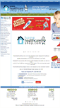 Mobile Screenshot of homehealthcareshop.com